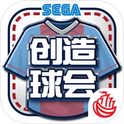 江南APP体育官方下载