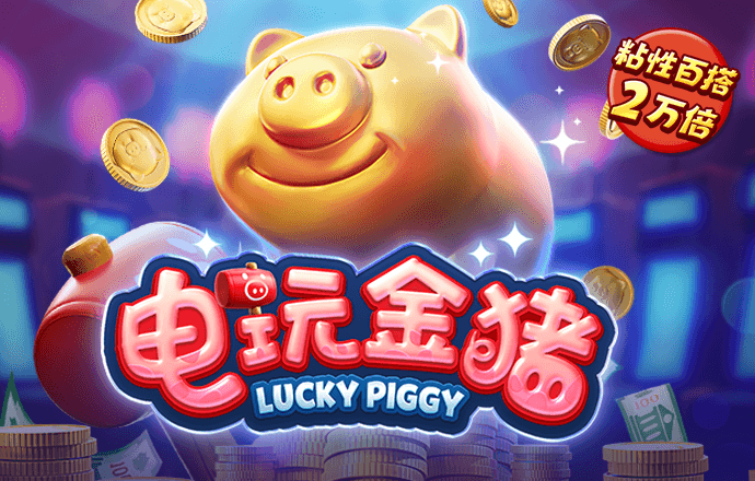 乐发lv官网
