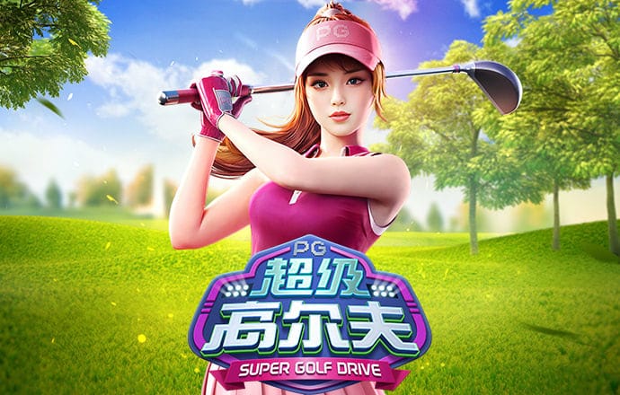 40001百老汇官网电子游戏4001
