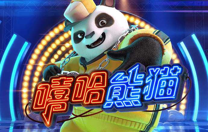 金年会娱乐网页版