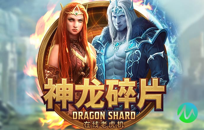 EMC易倍手机版